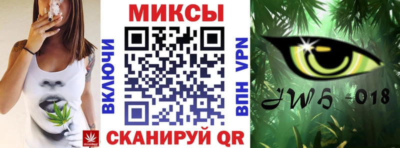 БУТИРАТ оксана  где продают   hydra ссылки  darknet официальный сайт  Барыш 