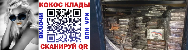 мега зеркало  Барыш  COCAIN Fish Scale 