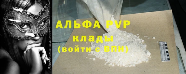 СК Абинск