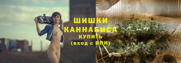 гашишное масло Абаза