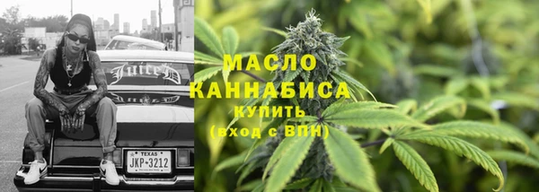 СК Абинск