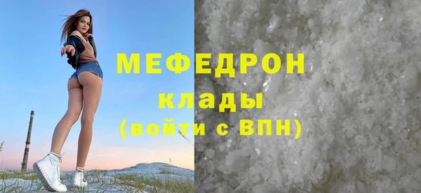 СК Абинск