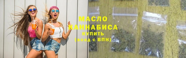 COCAINE Сатка