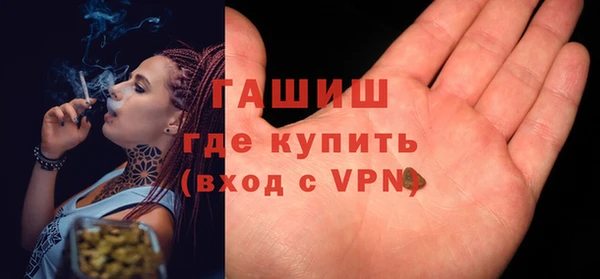 COCAINE Сатка