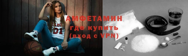 СК Абинск