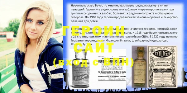 СК Абинск
