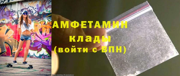 СК Абинск