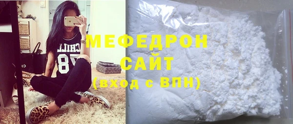 СК Абинск