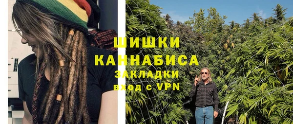 кокаин VHQ Абдулино